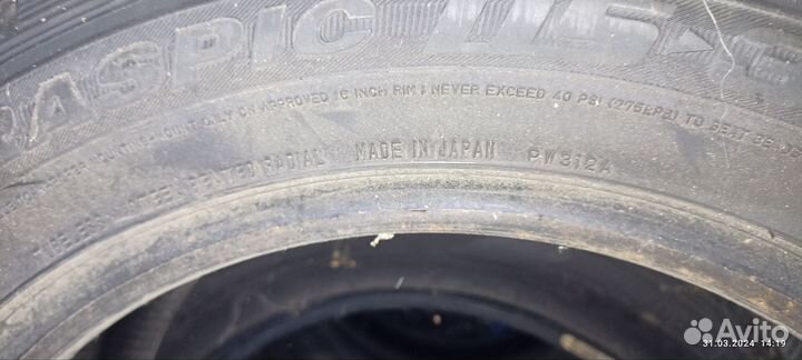 Dunlop Graspic DS3 205/55 R16 91Q