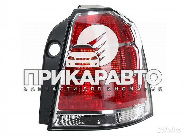 Фонарь задний правый opel zafira B 05-10