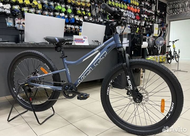 Велосипед подростковый