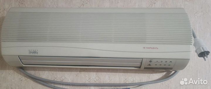 Обогреватель delta D-2003