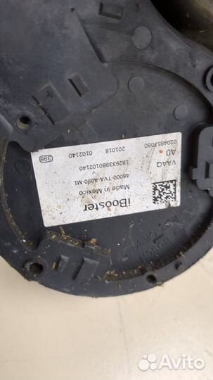 Цилиндр тормозной главный Honda Accord 10, 2019