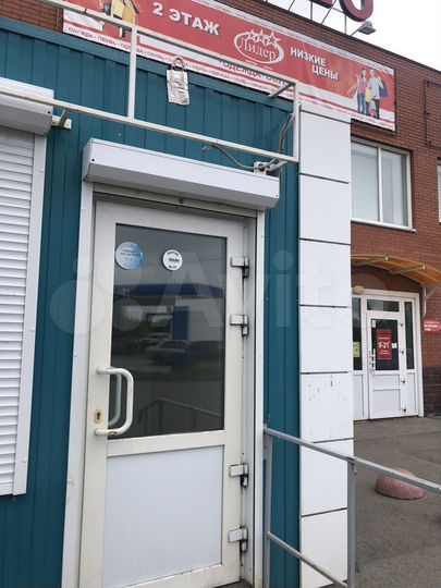 Свободного назначения, 22 м²