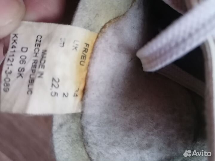 Коньки фигурные