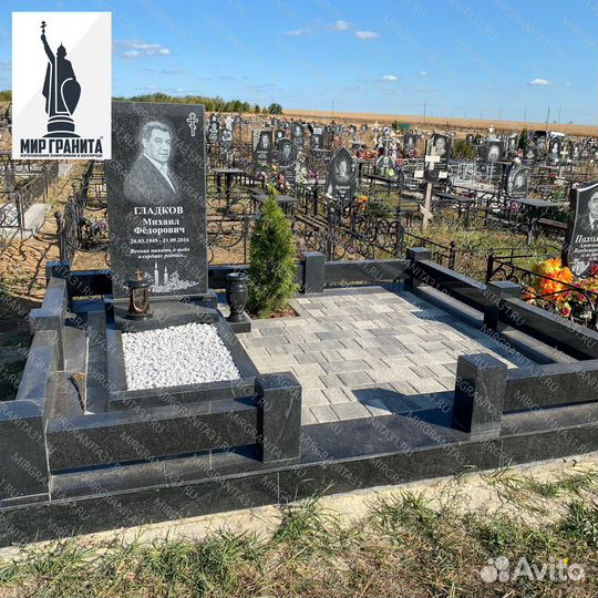 Благоустройство мест захоронений. Комплексы