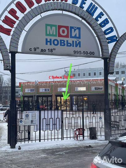 Духи с феромонами Black Afgano Nasomatto