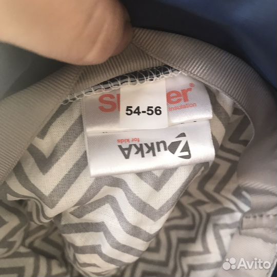 Панама демисезон 54-56