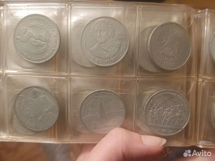 Коллекционные монеты СССР