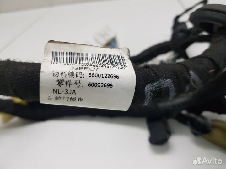 Электропроводка двери передняя левая (Geely Atlas)