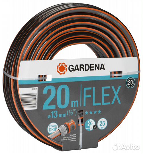 Шланг для полива Gardena Flex 1/2 дюйма, 20 м