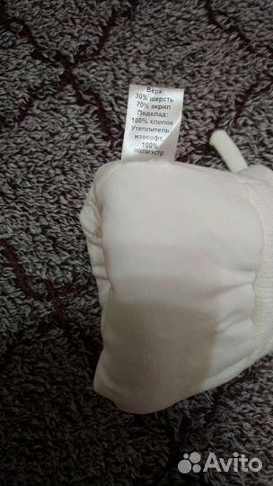 Шапка детская