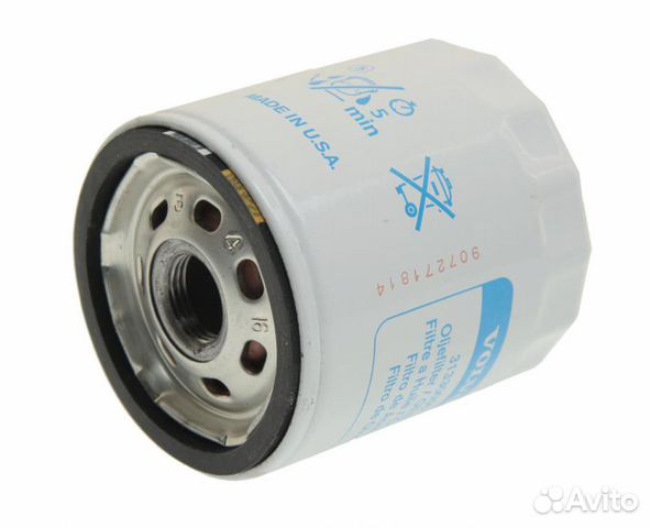 Фильтр масляный volvo S60,S80,XC60 OE