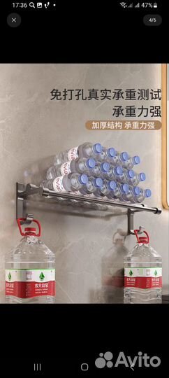 Угловая полочка для душа