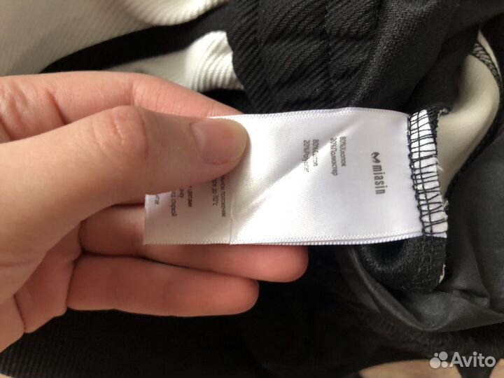 Спортивный костюм мужской