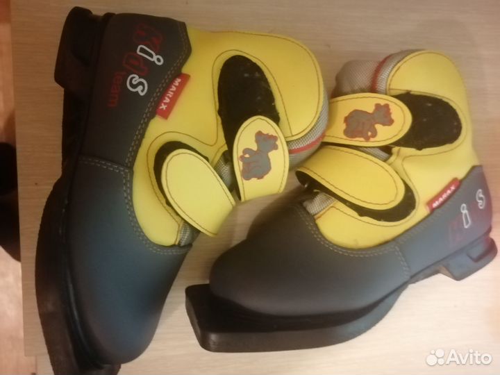 Лыжные ботинки