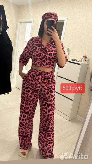 Леопардовый костюм
