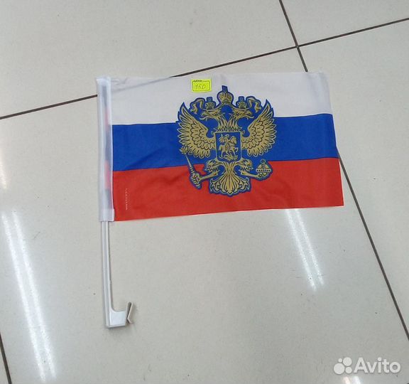 Флаг России размер 40см* 24см на держателе Магазин