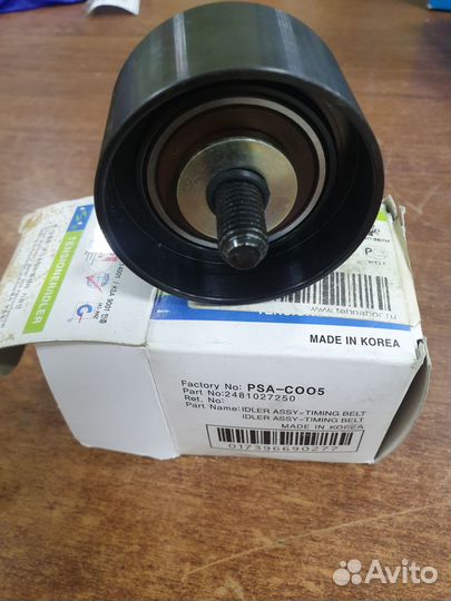 Ролик обводной ремня грм hyundai Elantra III