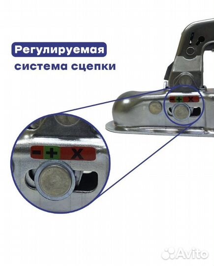 Сцепной замок (сцепная головка ) 40, 50, 60 мм