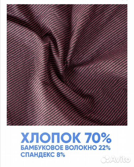 Трусы боксеры мужские 4шт,раз от 42 до 54