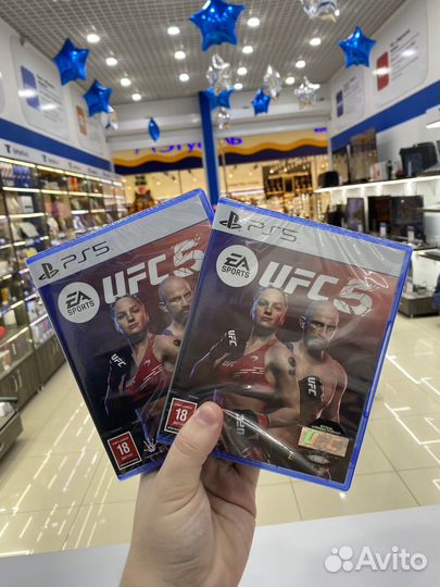 Игра на PS5 UFC 5