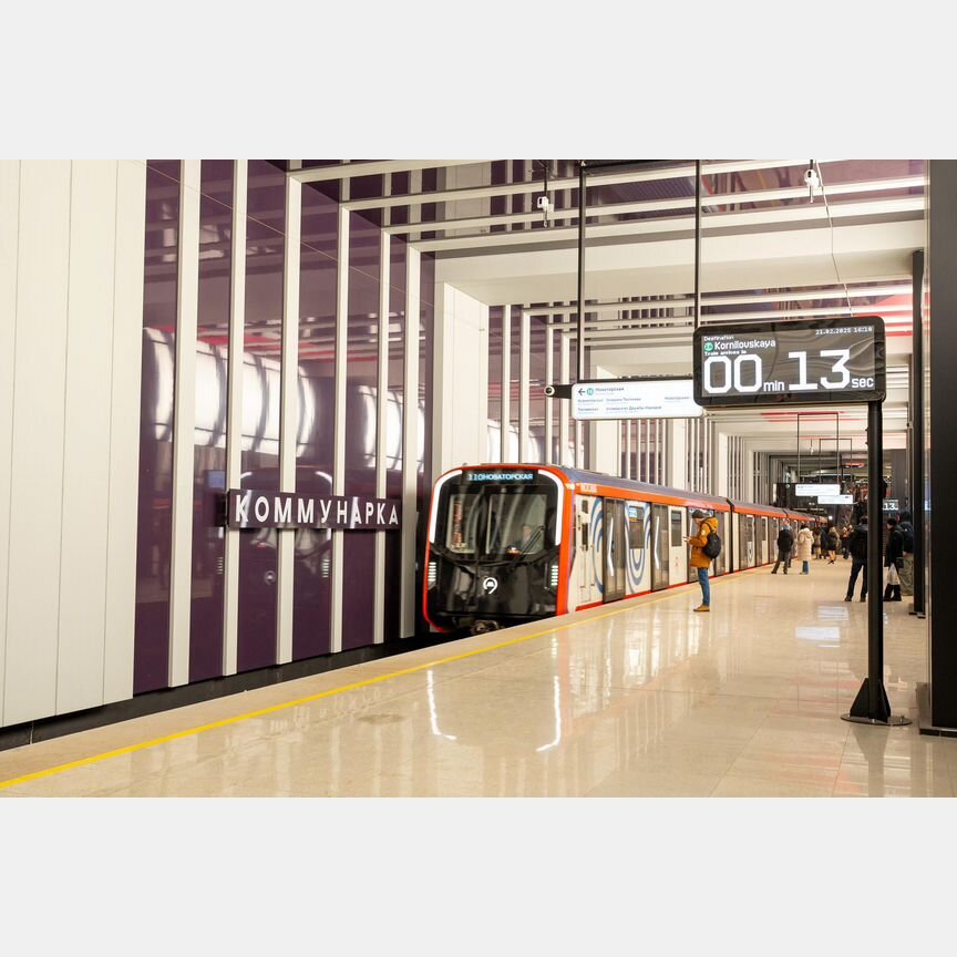 1-к. квартира, 35,5 м², 5/16 эт.