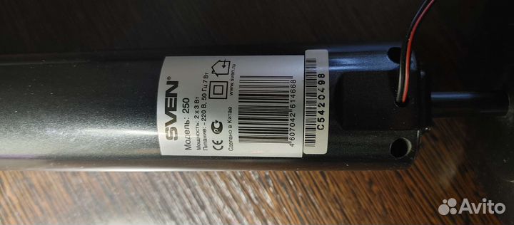 Клавиатура usb и колонки