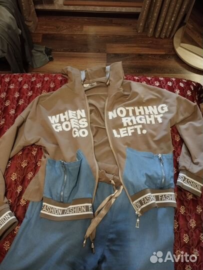 Спортивный костюм женский