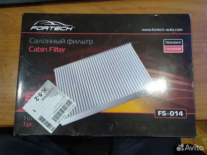 Fortech FS-014 Фильтр салона
