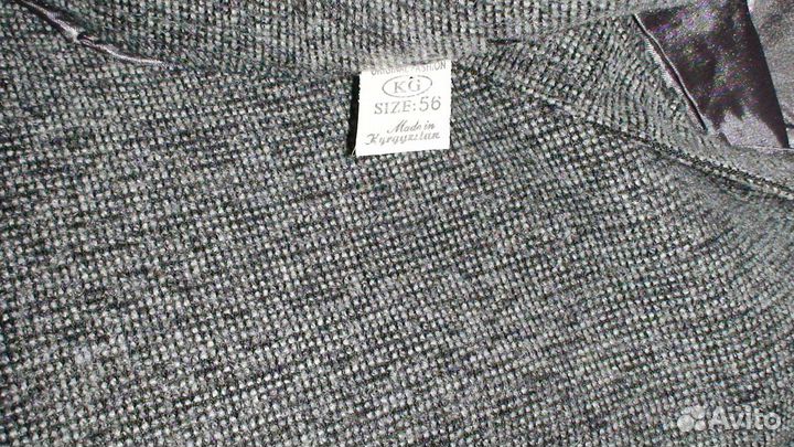 Юбка теплая, р-р 48 и 56