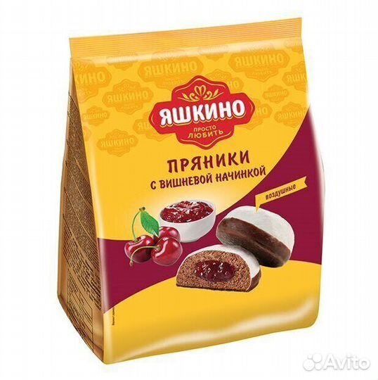 Пряники Яшкино с вишневой начинкой 350г
