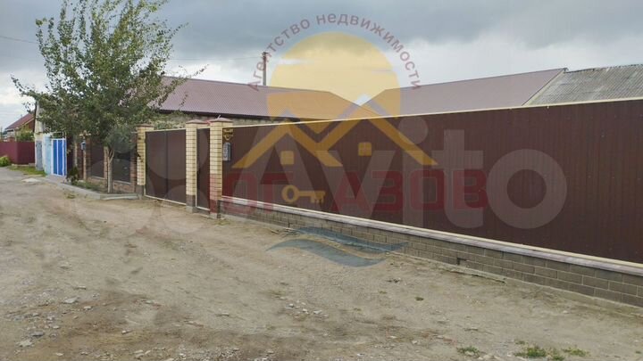 Дом 44 м² на участке 4 сот.