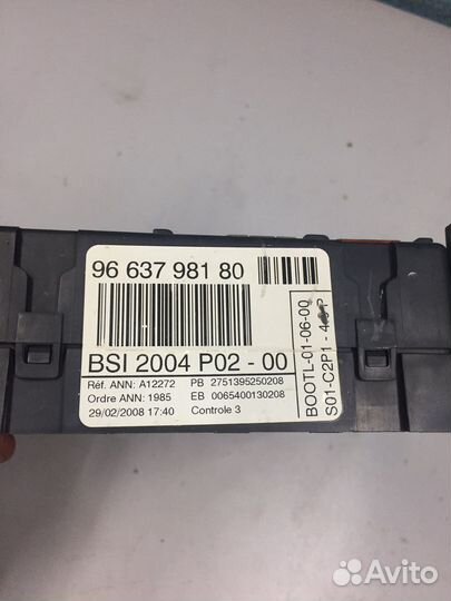 Блок peugeot 308 комфорта