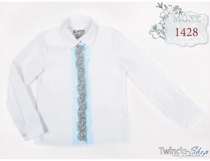 Блуза школьная Mone