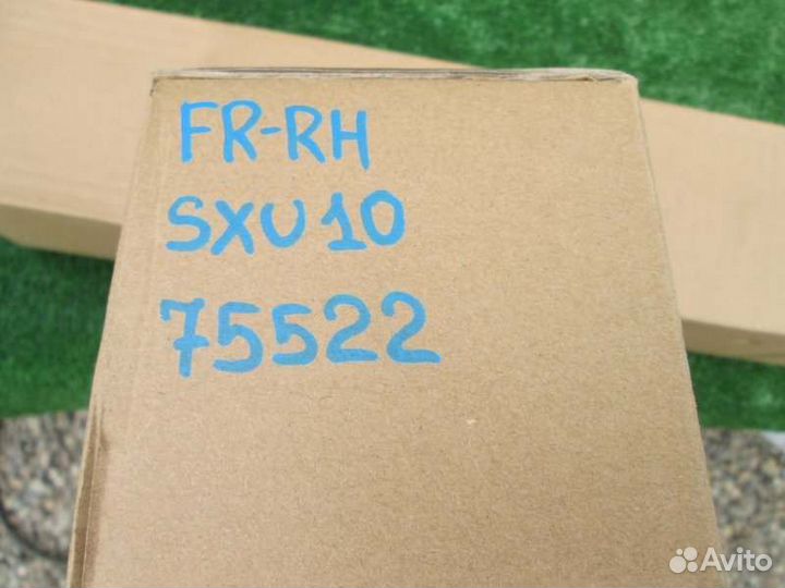 Привод передний правый Toyota Harrier SXU10 5S-FE