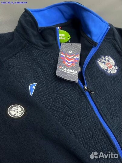 Спортивный костюм Forward (Арт.32191)