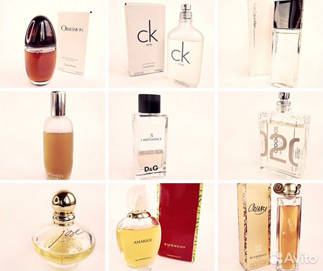 Отливанты из своих запасов Люкс Духи Парфюм Распив