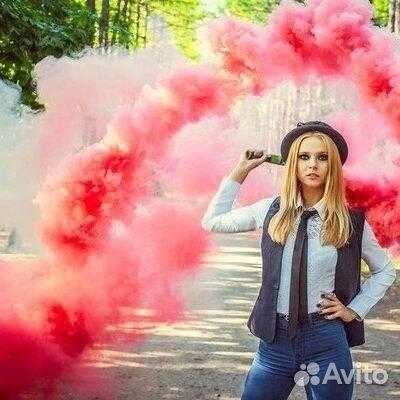 Цветной дым