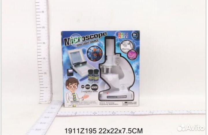 Микроскоп эксперементы