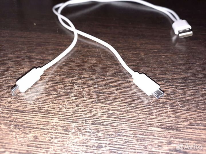 Usb кабель