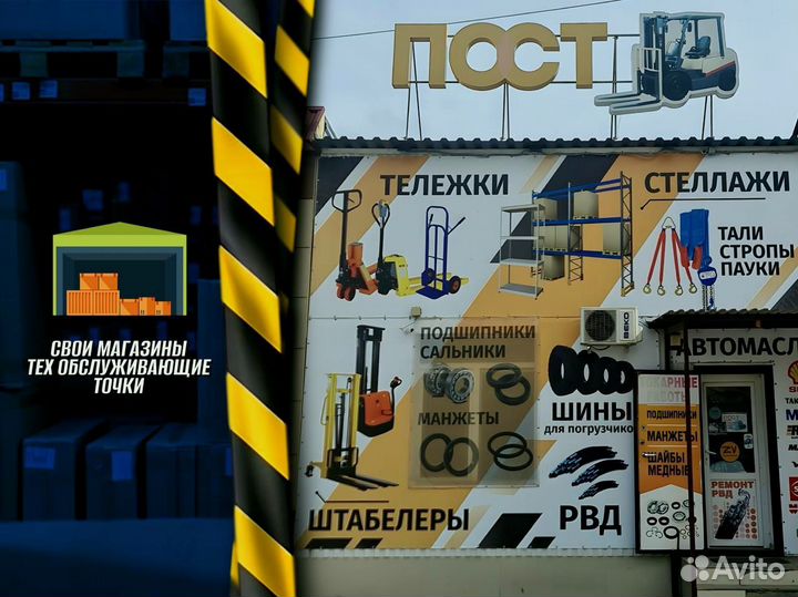 Металлический стеллаж с доставкой