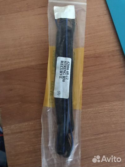 Тетива для лука