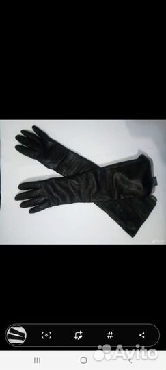 Перчатки женские кожаные 7.5