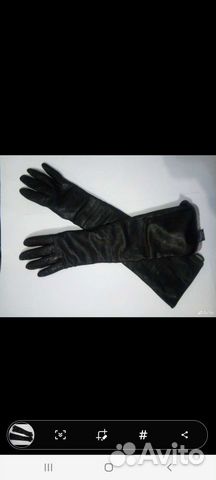 Перчатки женские кожаные 7.5