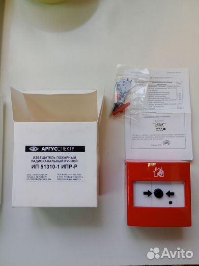 Ипр-Р (ипр-51310-1) извещатель пожарный ручной