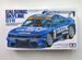 Calsonic Skyline GT-R jgtc 1996