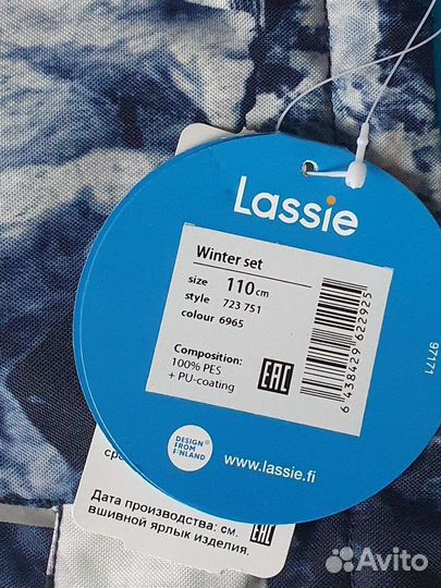 Новый зимний костюм lassie 110
