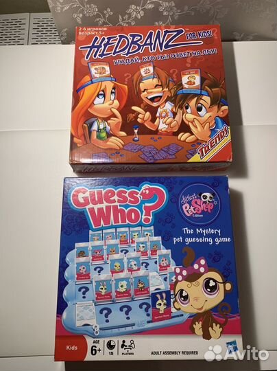 Настольные игры