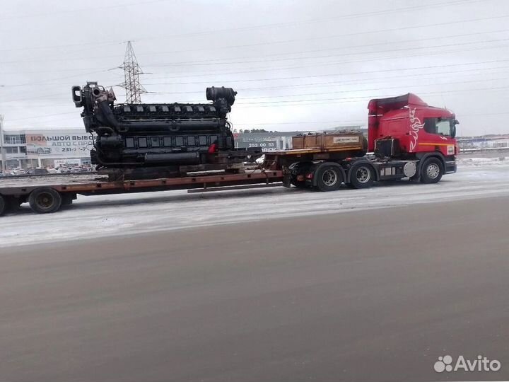 Трал перевозка негабарита