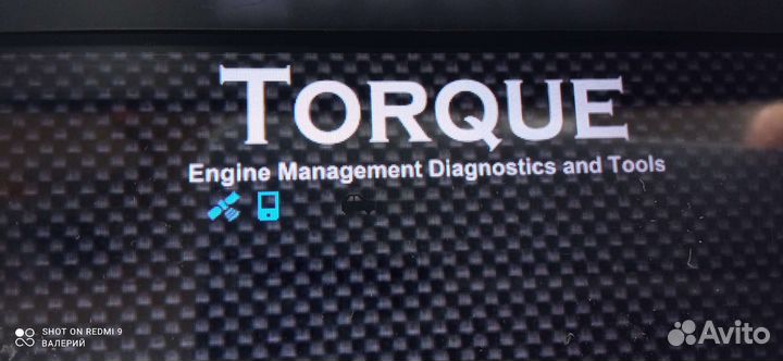 2 дин магнитола 621000