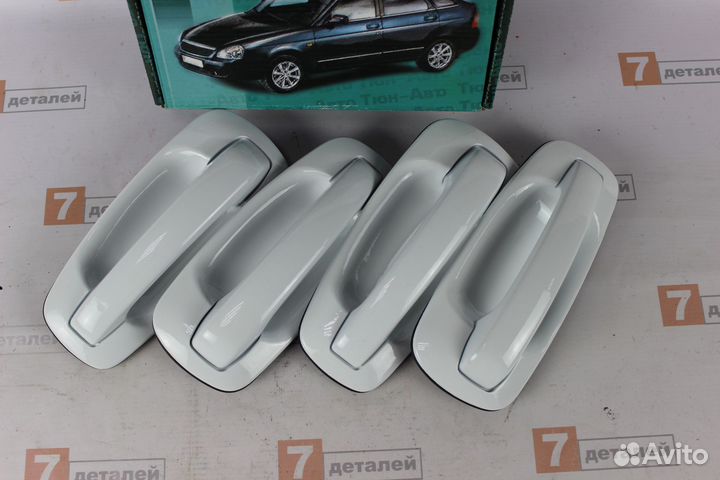 Ручки наружные Приора комплект белые новые